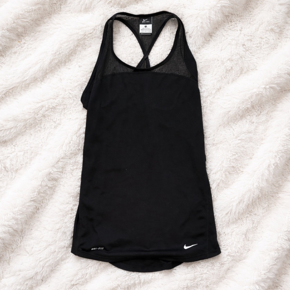 Nike Women’s Small Lightweight Breathable Athletic Tank Top – Black